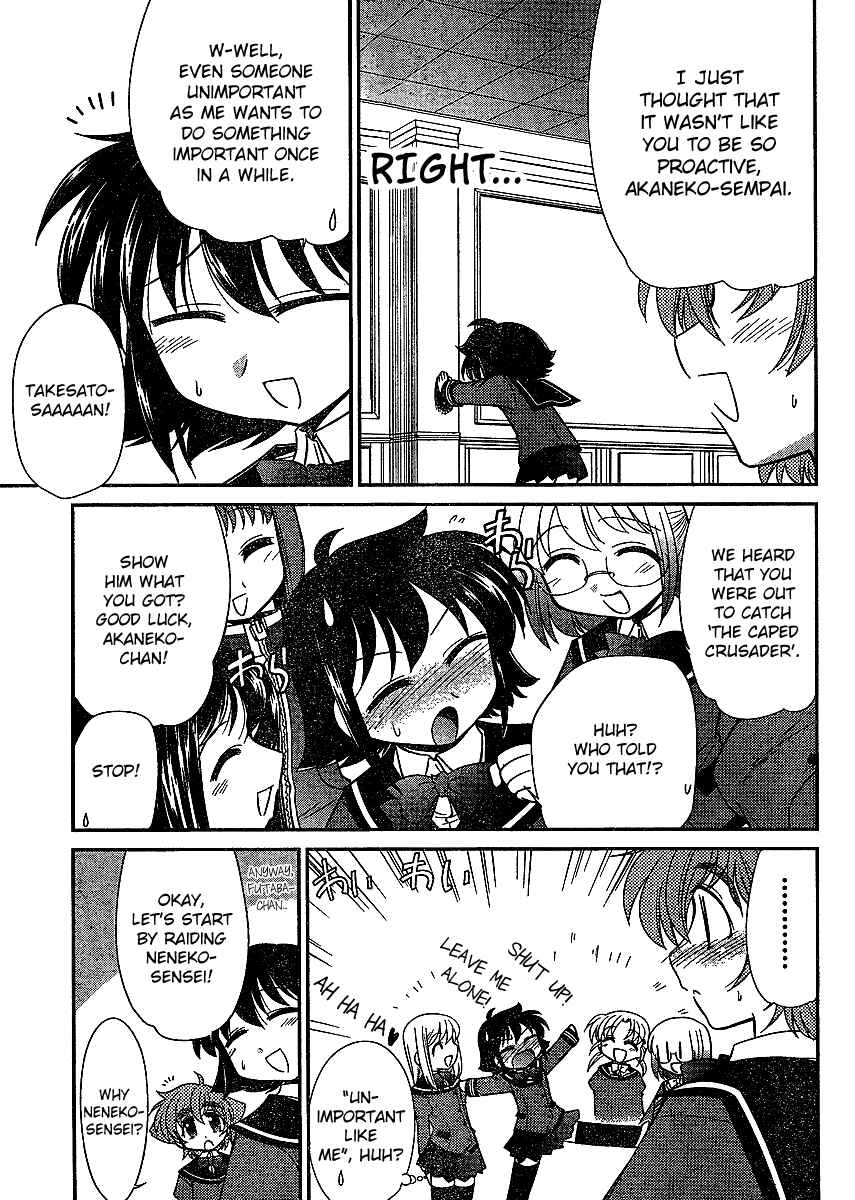 Page 7 Chapter 10 L-size Little Sister