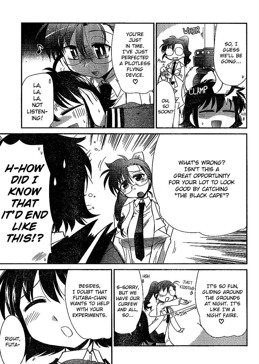 Page 9 Chapter 10 L-size Little Sister
