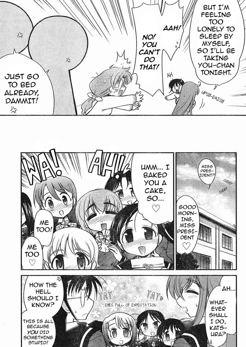 Page 13 Chapter 9 L-size Little Sister