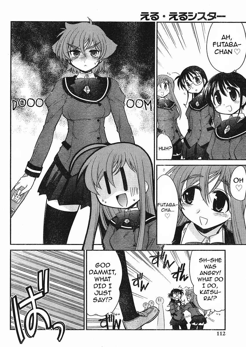Page 14 Chapter 9 L-size Little Sister