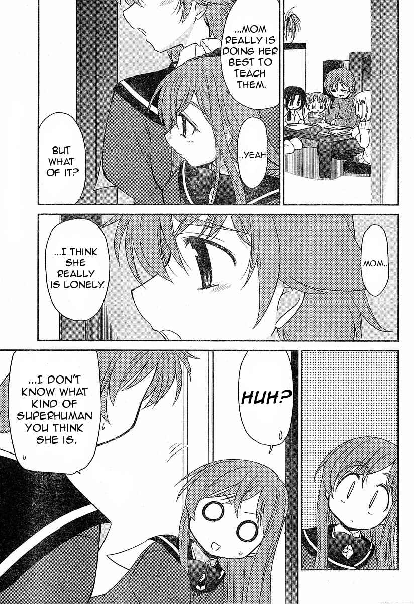 Page 19 Chapter 4 L-size Little Sister