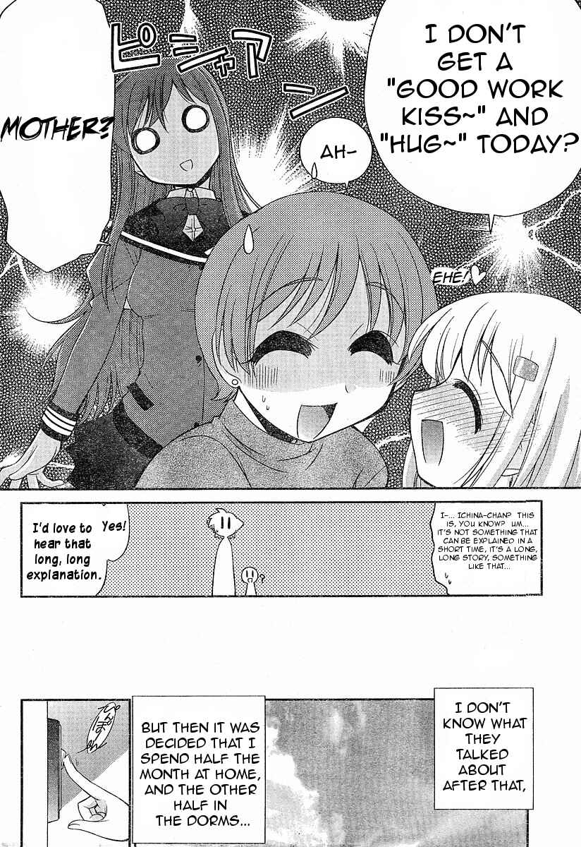 Page 22 Chapter 4 L-size Little Sister