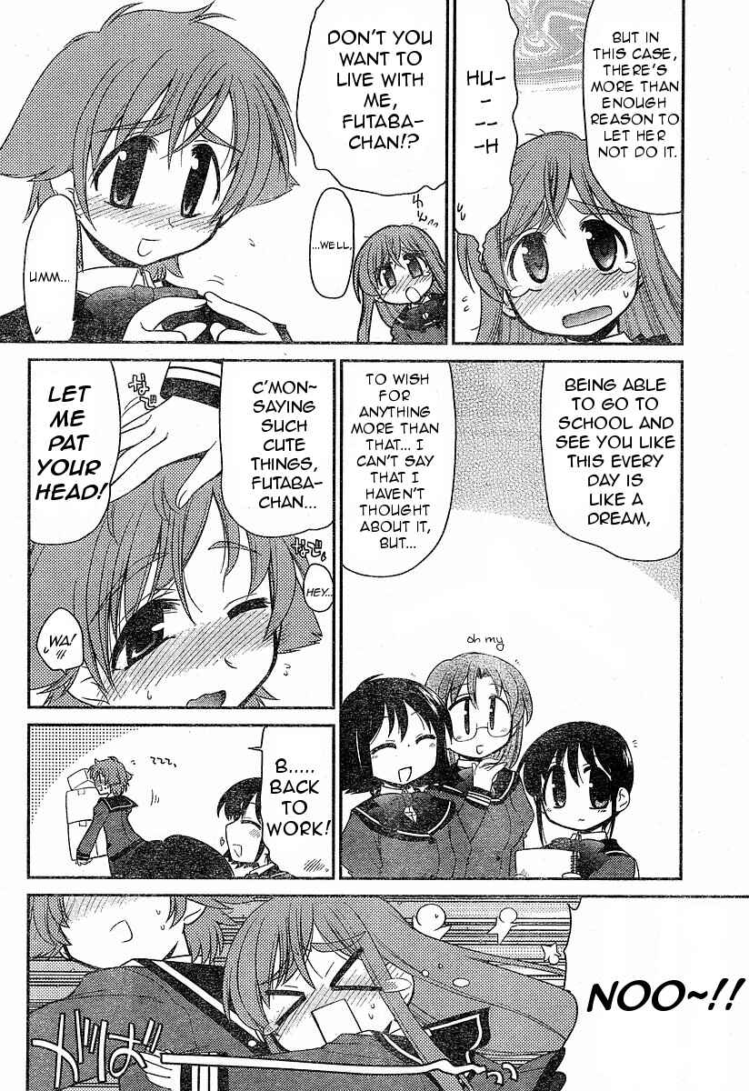 Page 4 Chapter 4 L-size Little Sister