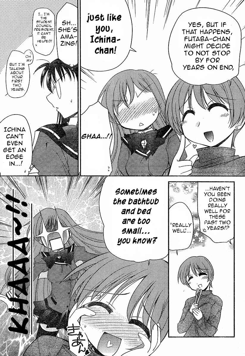Page 9 Chapter 4 L-size Little Sister