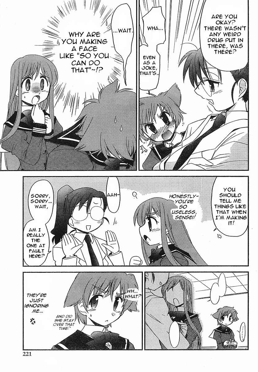 Page 12 Chapter 2 L-size Little Sister