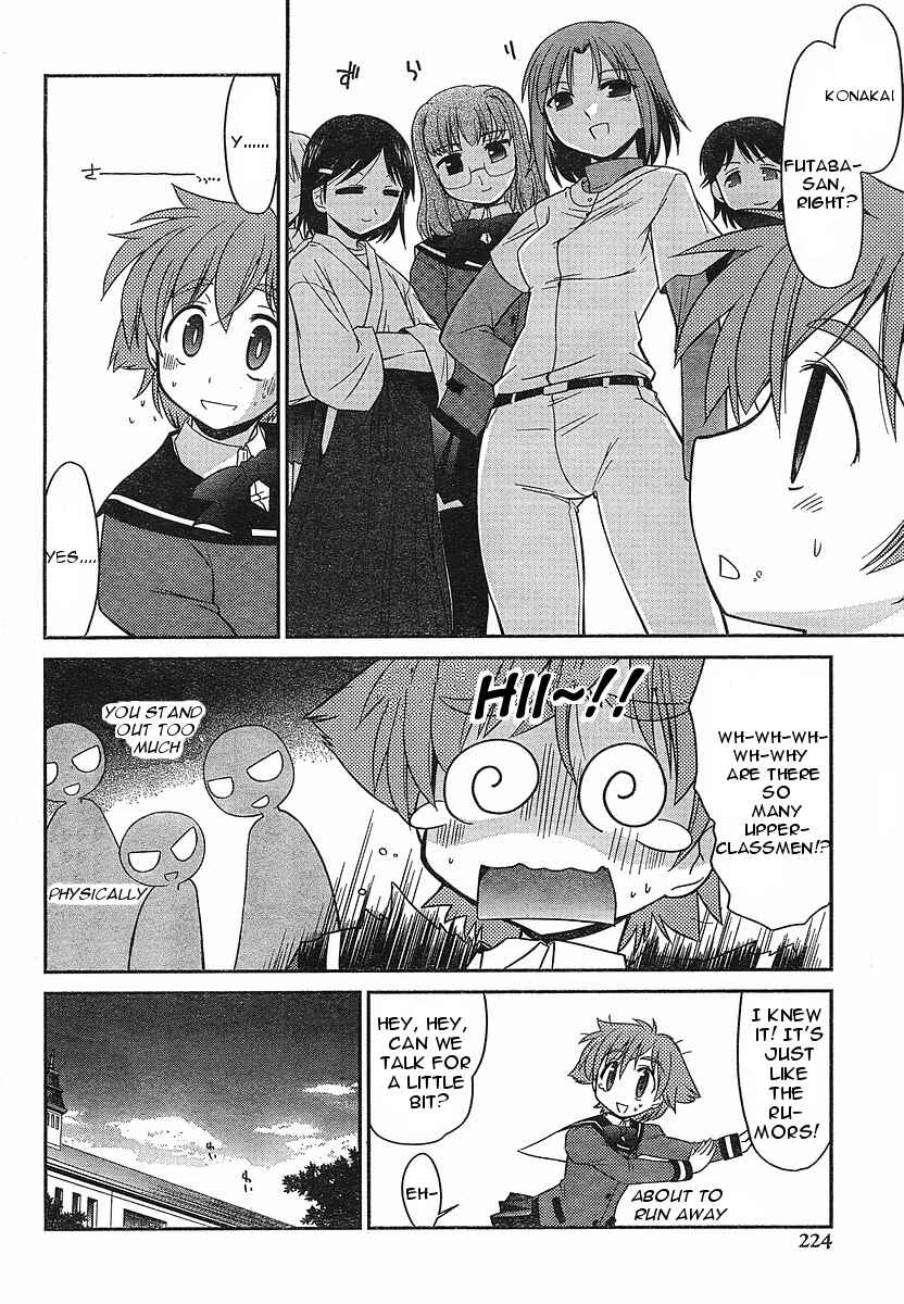 Page 15 Chapter 2 L-size Little Sister