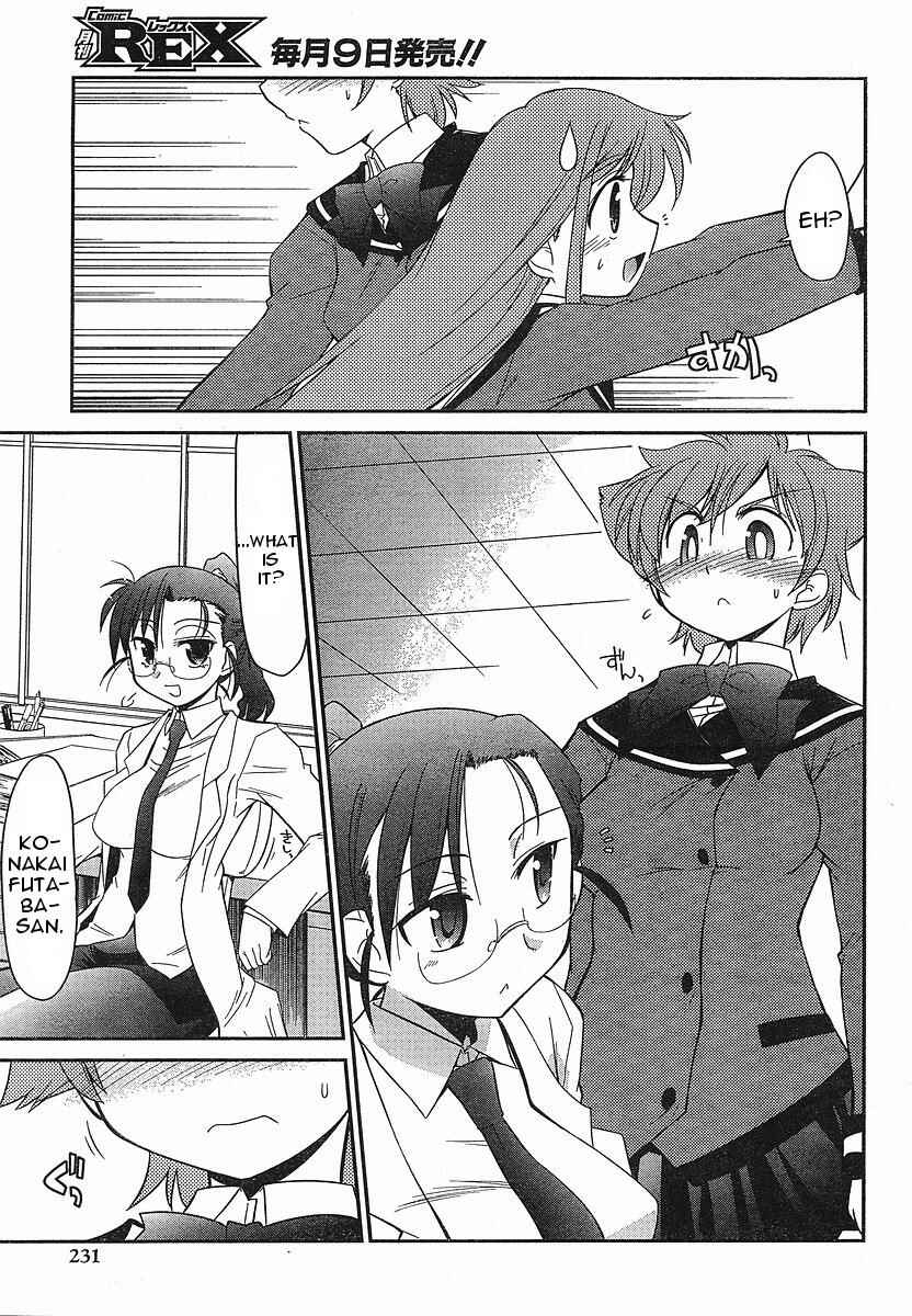 Page 22 Chapter 2 L-size Little Sister