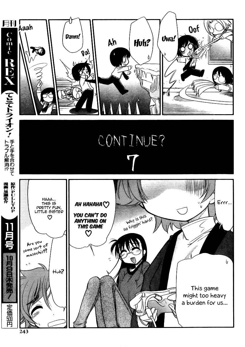 Page 13 Chapter 8 L-size Little Sister