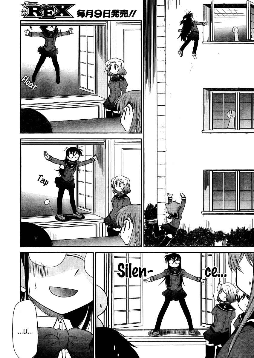 Page 19 Chapter 8 L-size Little Sister