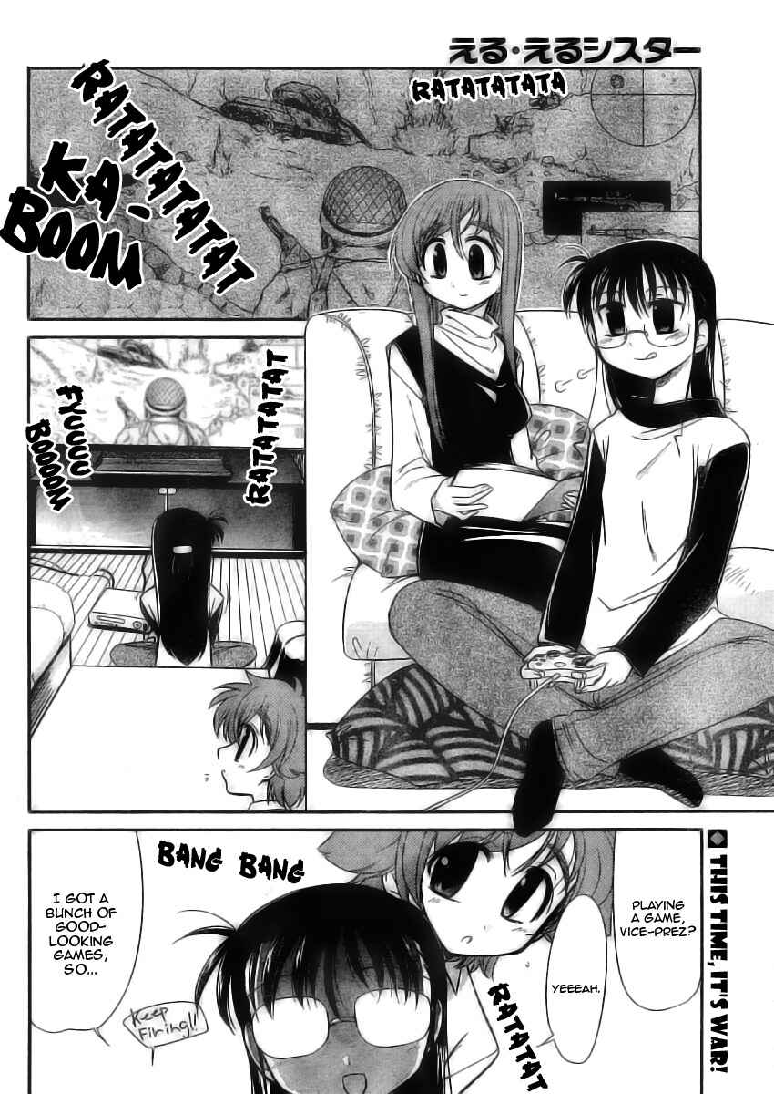 Page 2 Chapter 8 L-size Little Sister