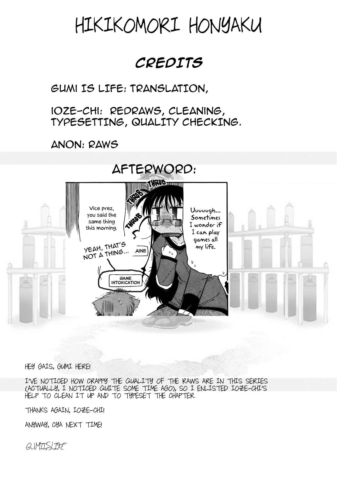 Page 21 Chapter 8 L-size Little Sister