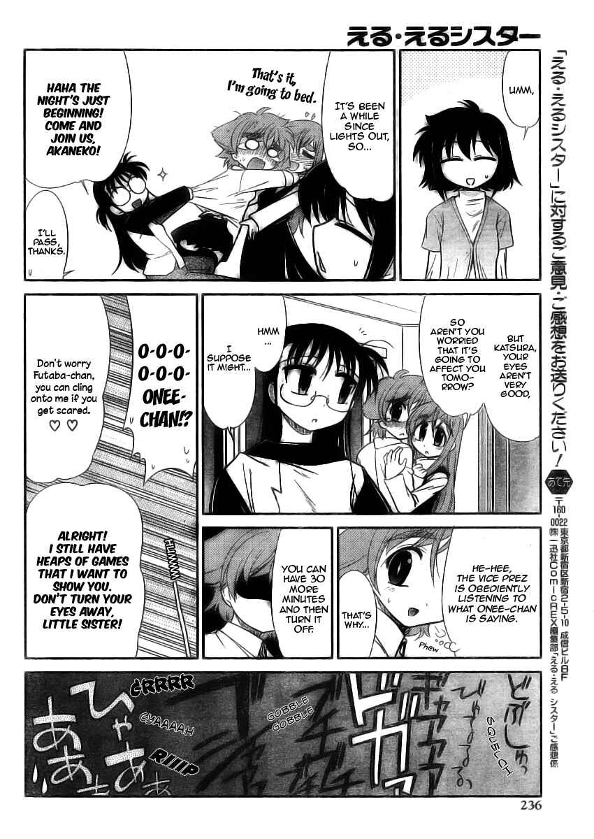 Page 6 Chapter 8 L-size Little Sister