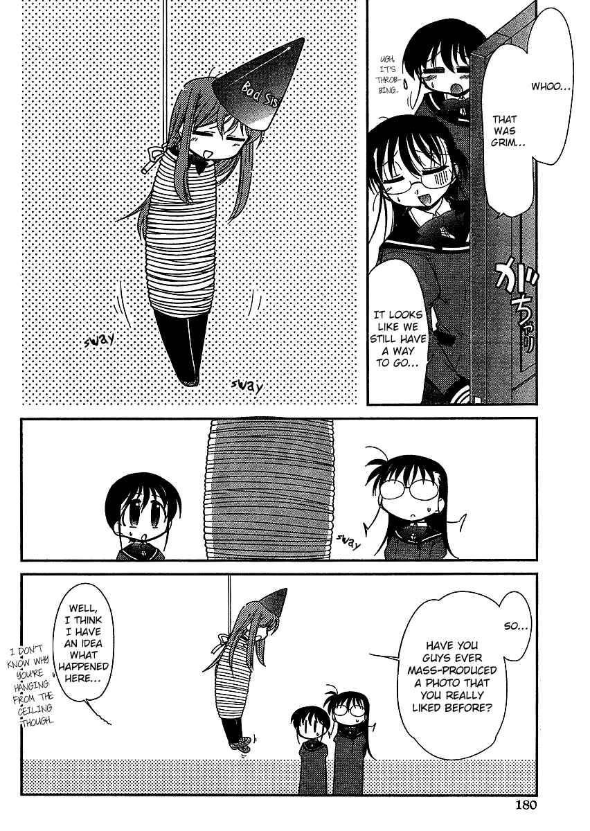 Page 8 Chapter 14.5 L-size Little Sister