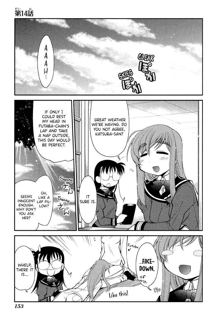 Page 1 Chapter 14 L-size Little Sister