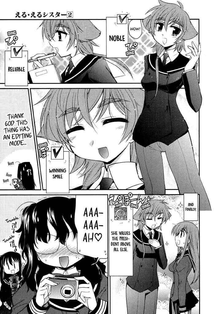 Page 11 Chapter 14 L-size Little Sister