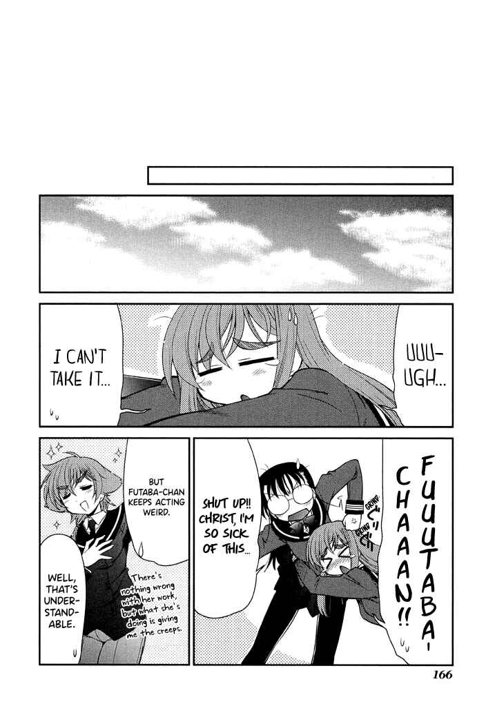 Page 14 Chapter 14 L-size Little Sister