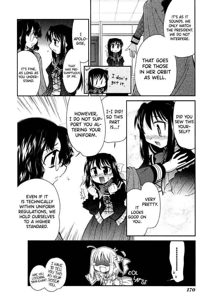 Page 18 Chapter 14 L-size Little Sister