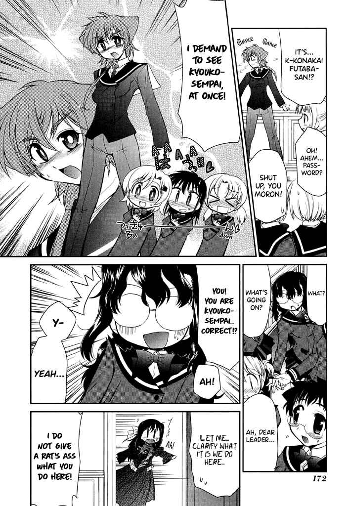 Page 20 Chapter 14 L-size Little Sister