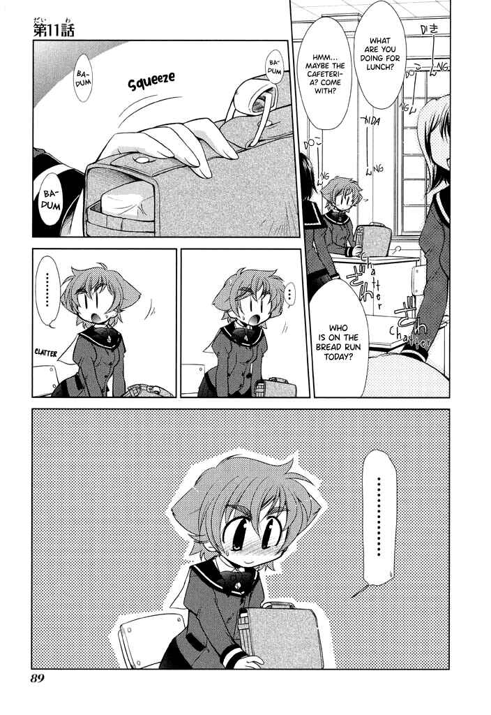 Page 1 Chapter 11 L-size Little Sister
