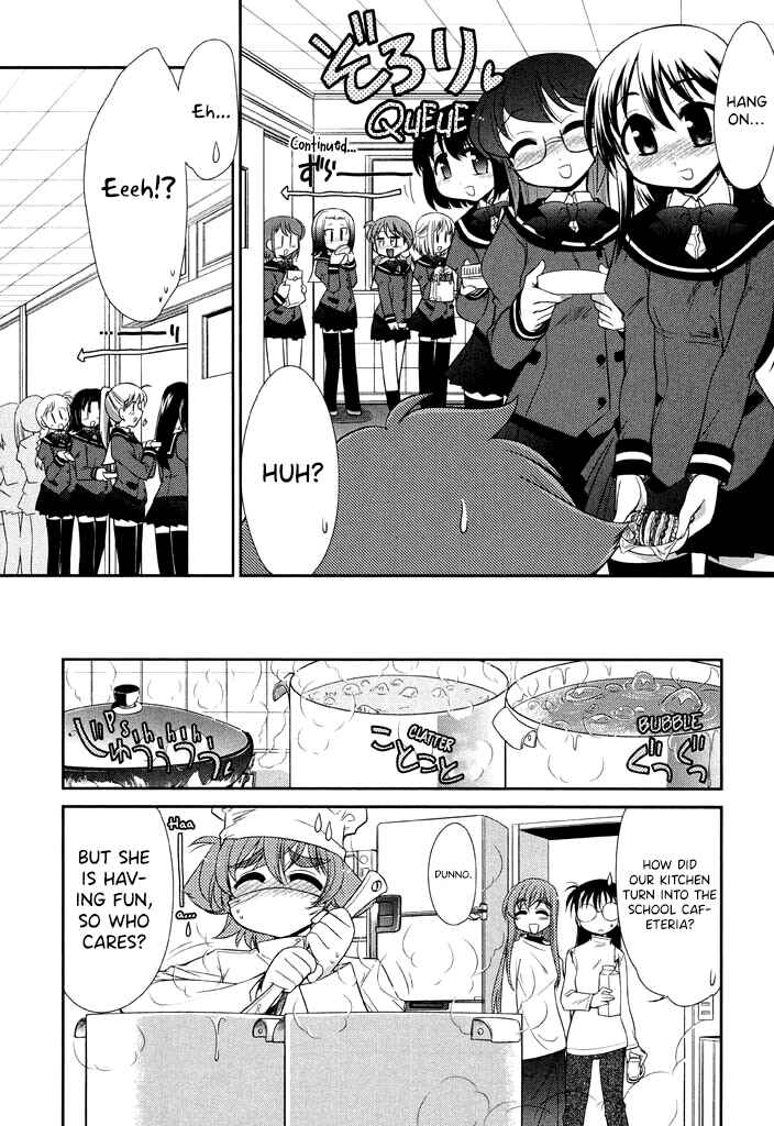 Page 18 Chapter 11 L-size Little Sister