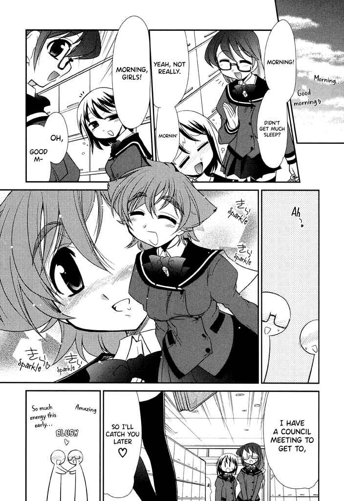 Page 6 Chapter 11 L-size Little Sister
