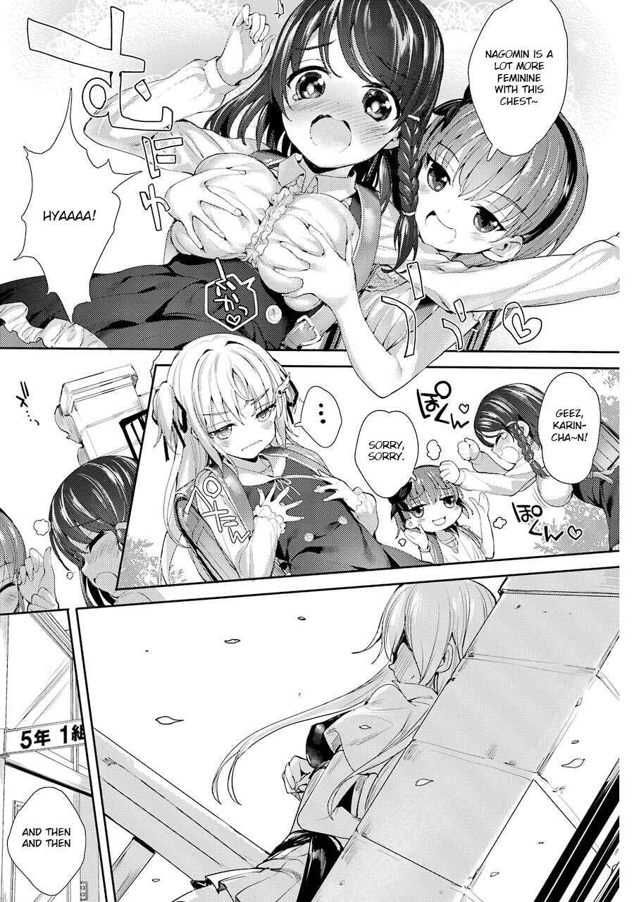 Page 15 Chapter 1 Shou5 na Kanojo to Otona no Ai