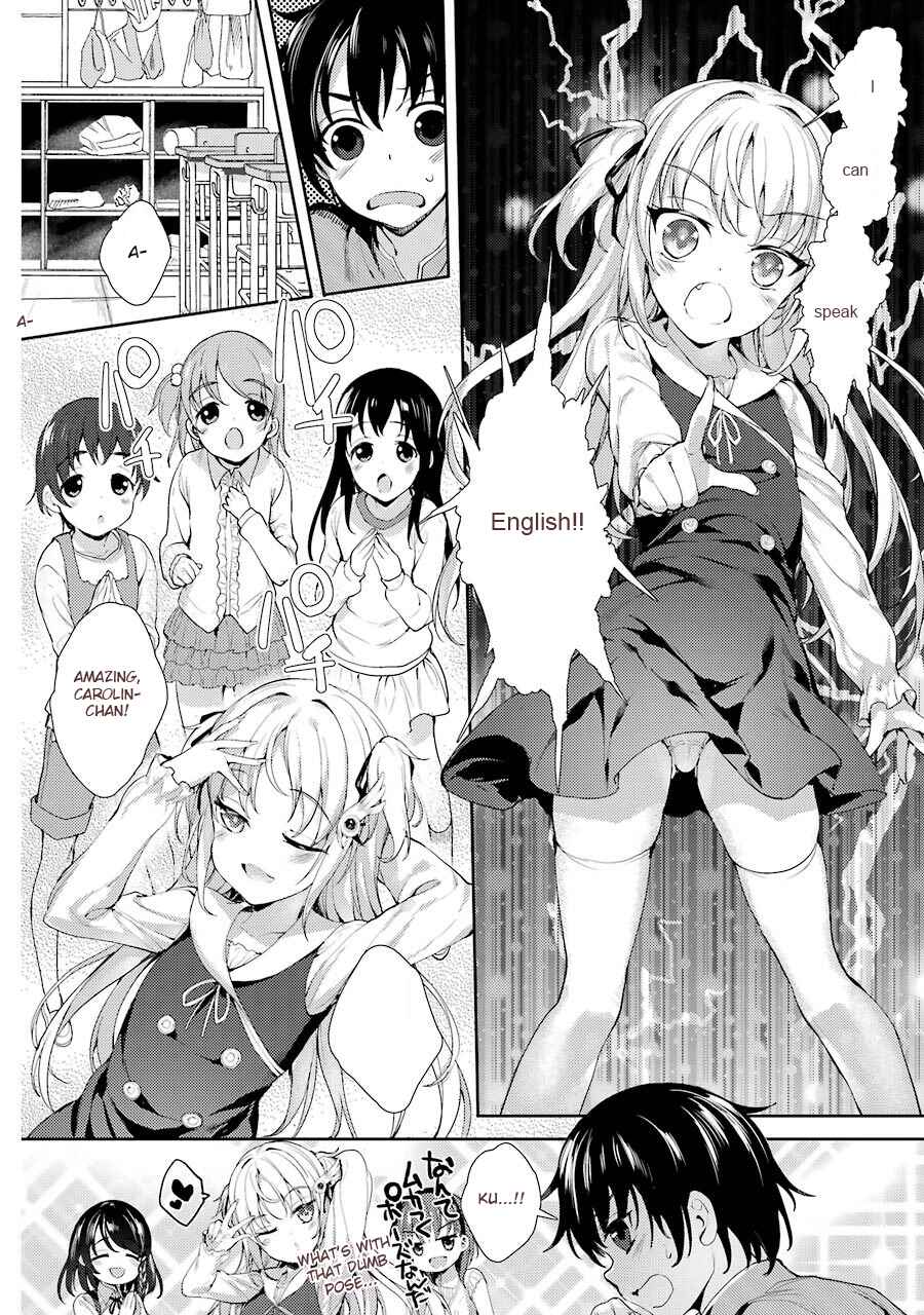 Page 18 Chapter 1 Shou5 na Kanojo to Otona no Ai