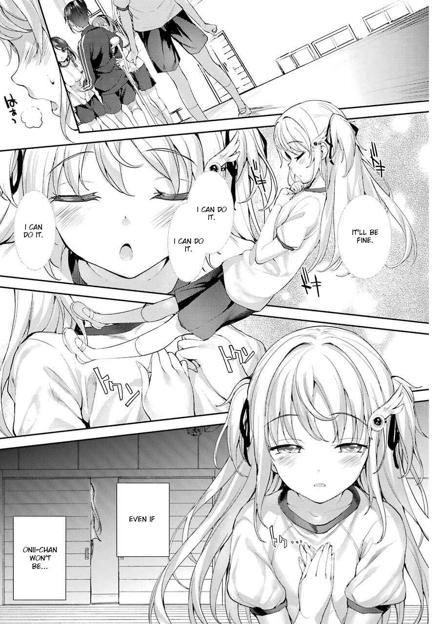 Page 21 Chapter 1 Shou5 na Kanojo to Otona no Ai