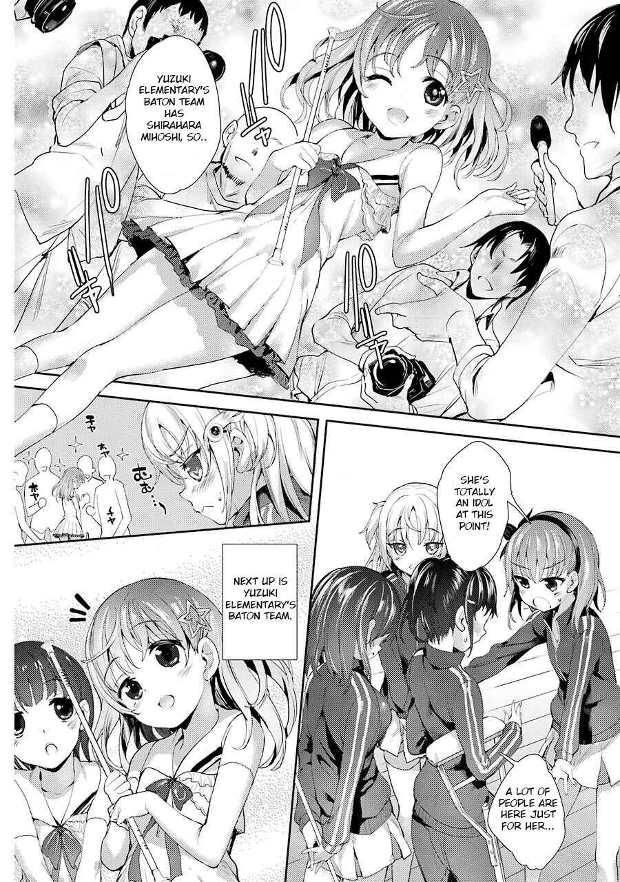 Page 26 Chapter 1 Shou5 na Kanojo to Otona no Ai