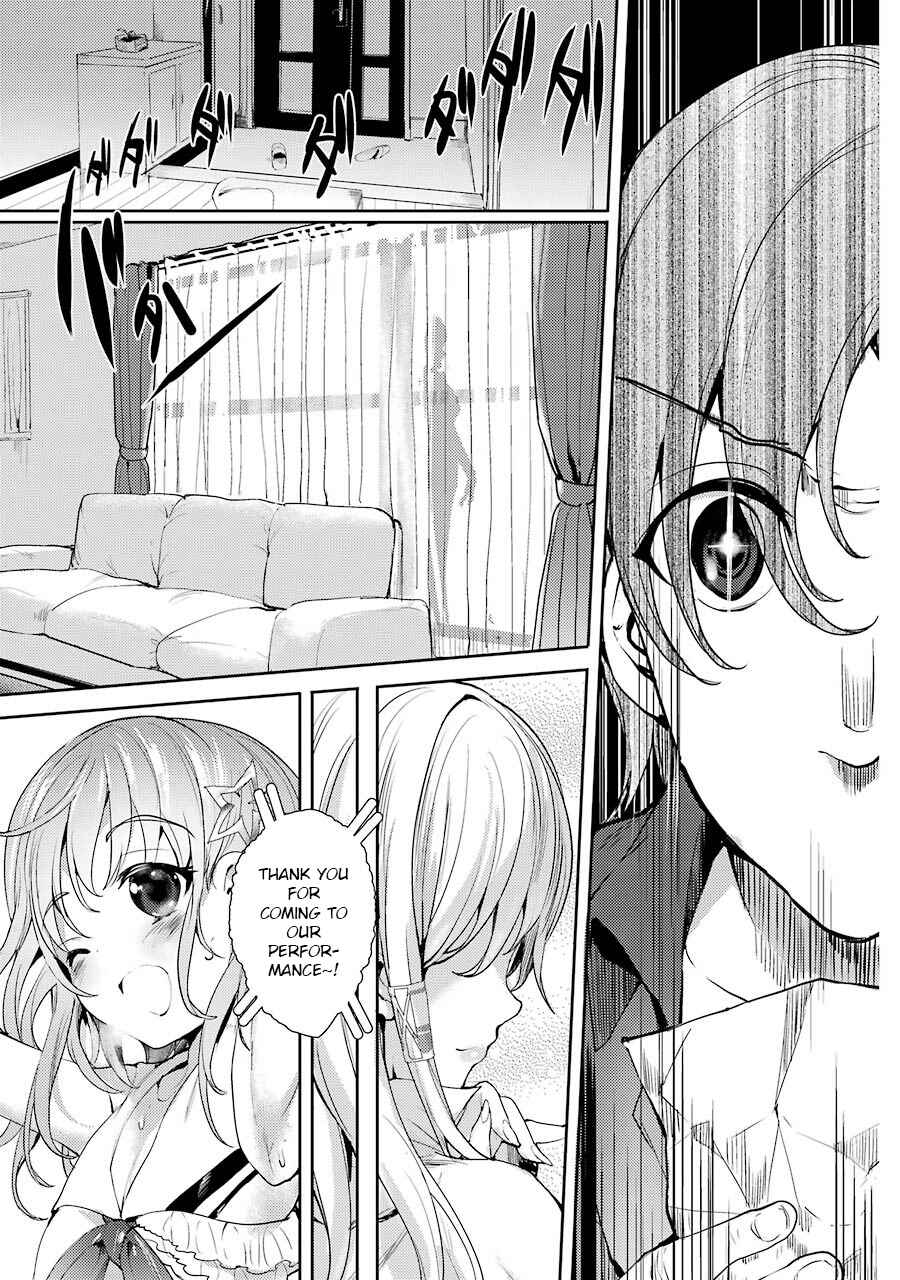 Page 29 Chapter 1 Shou5 na Kanojo to Otona no Ai