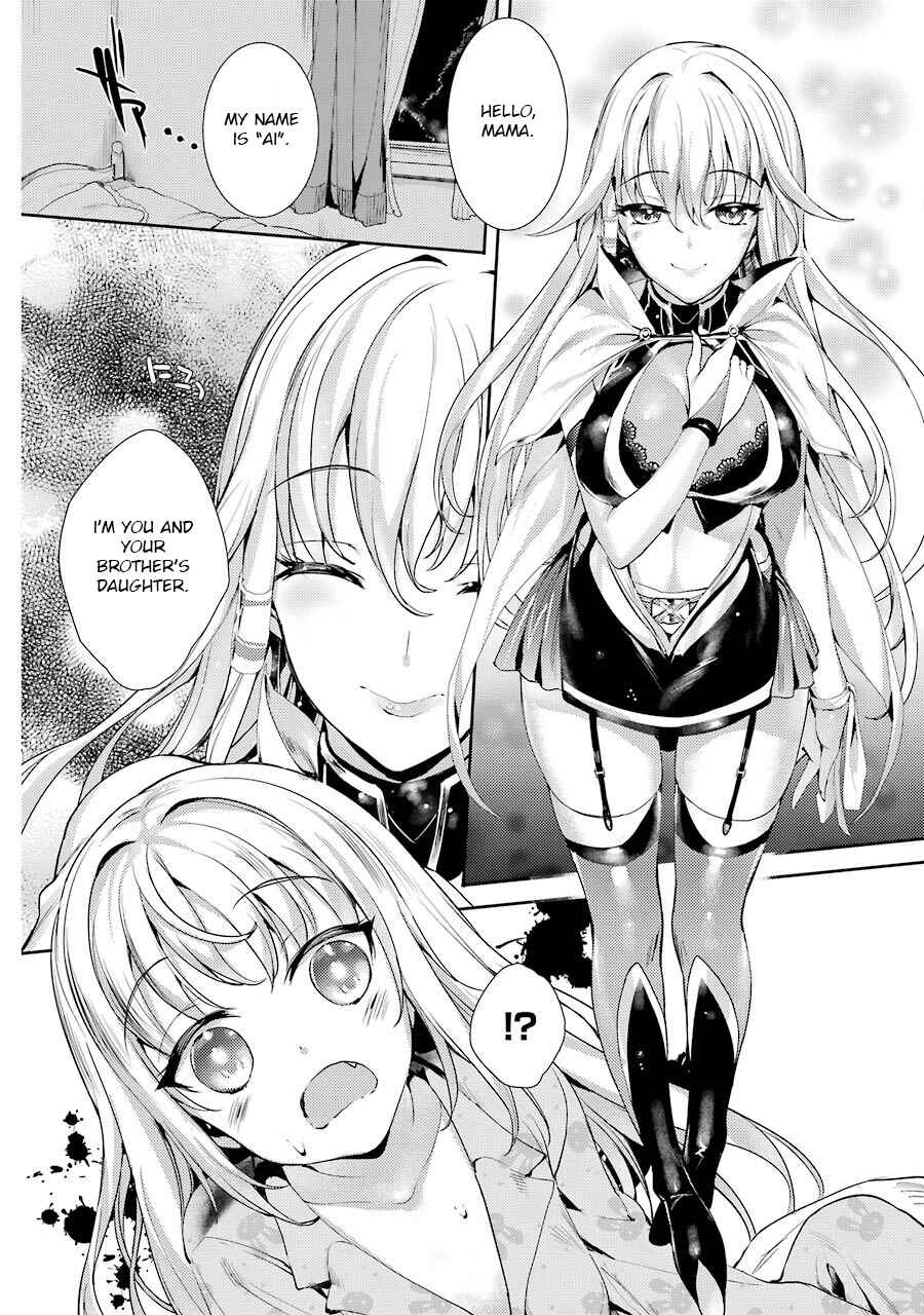 Page 46 Chapter 1 Shou5 na Kanojo to Otona no Ai
