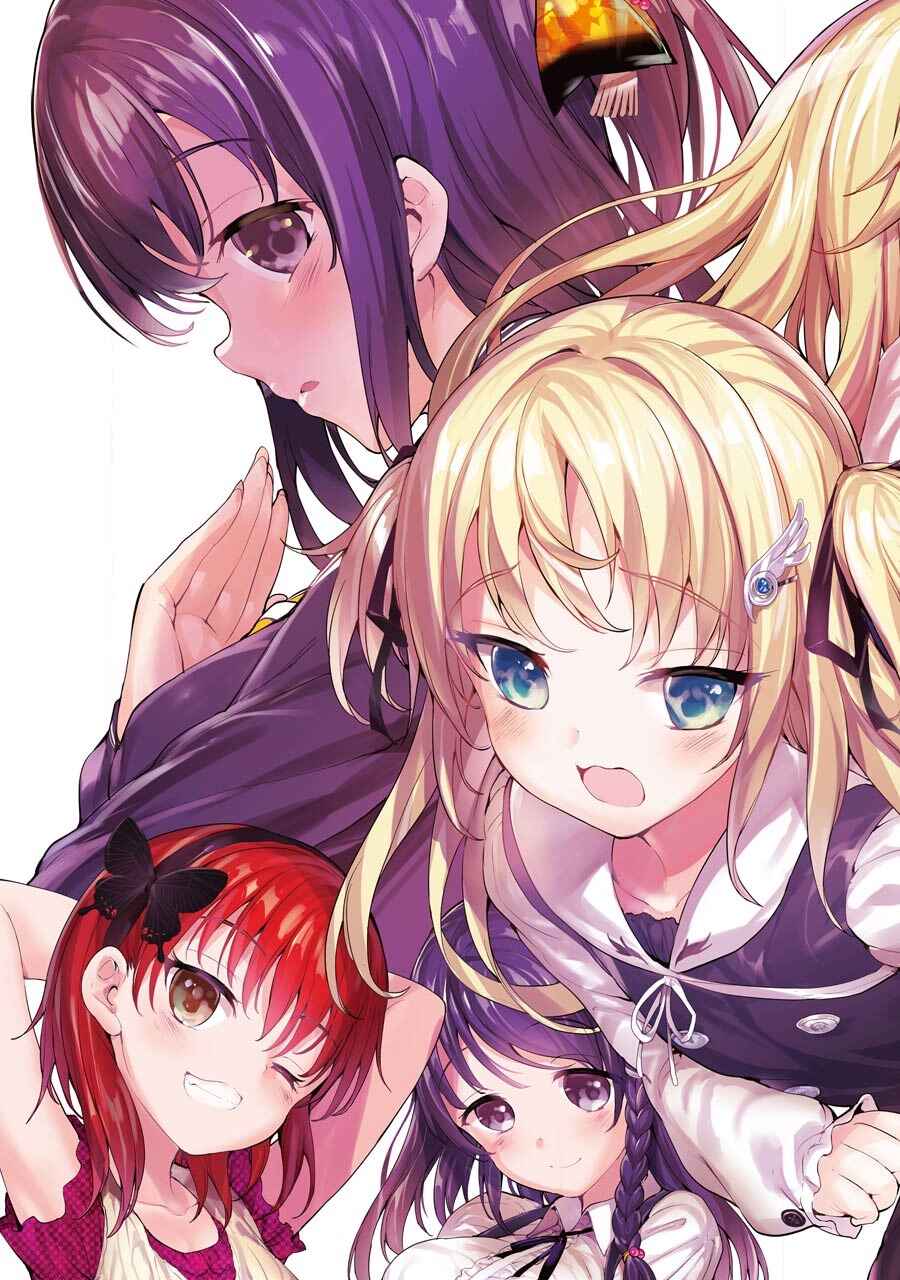 Page 7 Chapter 1 Shou5 na Kanojo to Otona no Ai