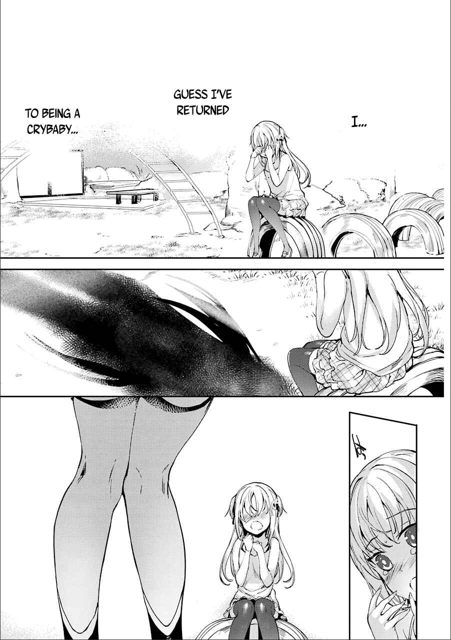 Page 14 Chapter 14 Shou5 na Kanojo to Otona no Ai