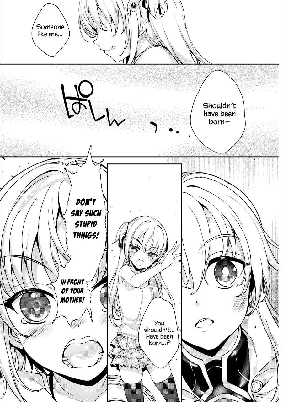 Page 18 Chapter 14 Shou5 na Kanojo to Otona no Ai