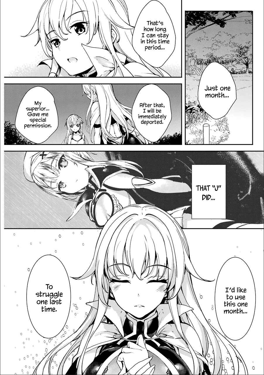 Page 21 Chapter 14 Shou5 na Kanojo to Otona no Ai