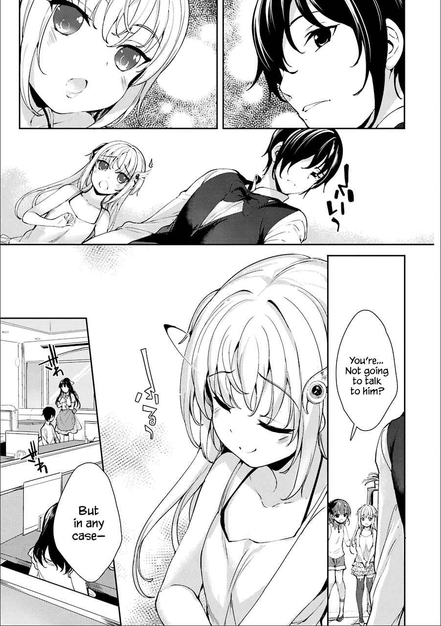 Page 4 Chapter 14 Shou5 na Kanojo to Otona no Ai