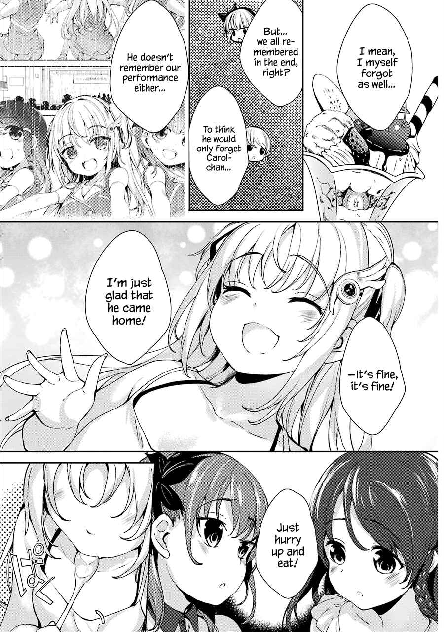 Page 8 Chapter 14 Shou5 na Kanojo to Otona no Ai