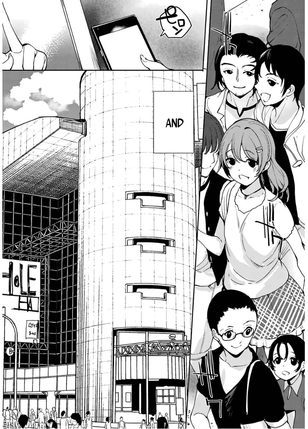 Page 11 Chapter 21 Shou5 na Kanojo to Otona no Ai