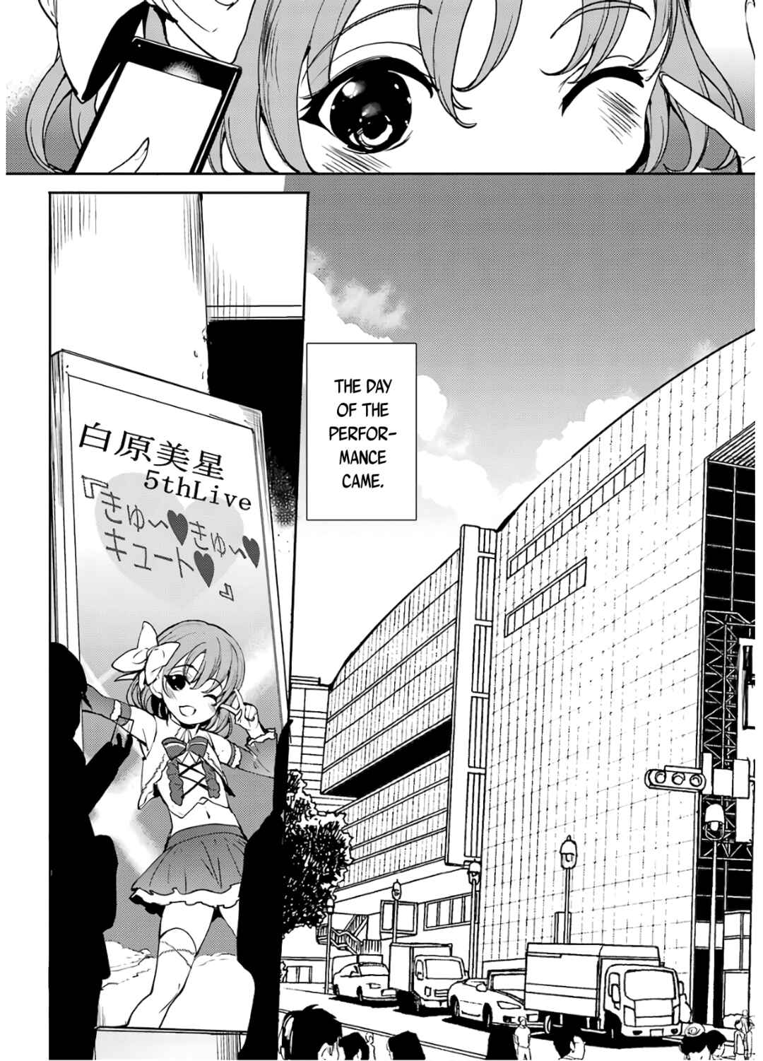 Page 12 Chapter 21 Shou5 na Kanojo to Otona no Ai