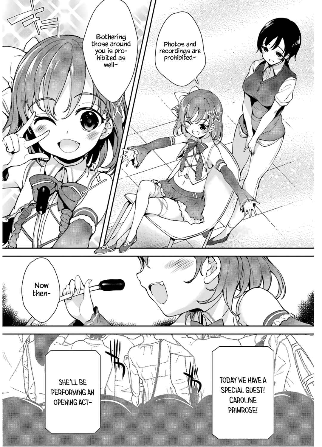 Page 16 Chapter 21 Shou5 na Kanojo to Otona no Ai