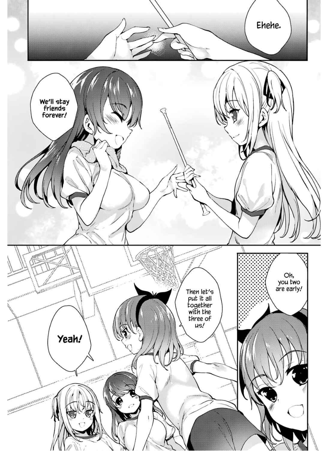 Page 7 Chapter 21 Shou5 na Kanojo to Otona no Ai