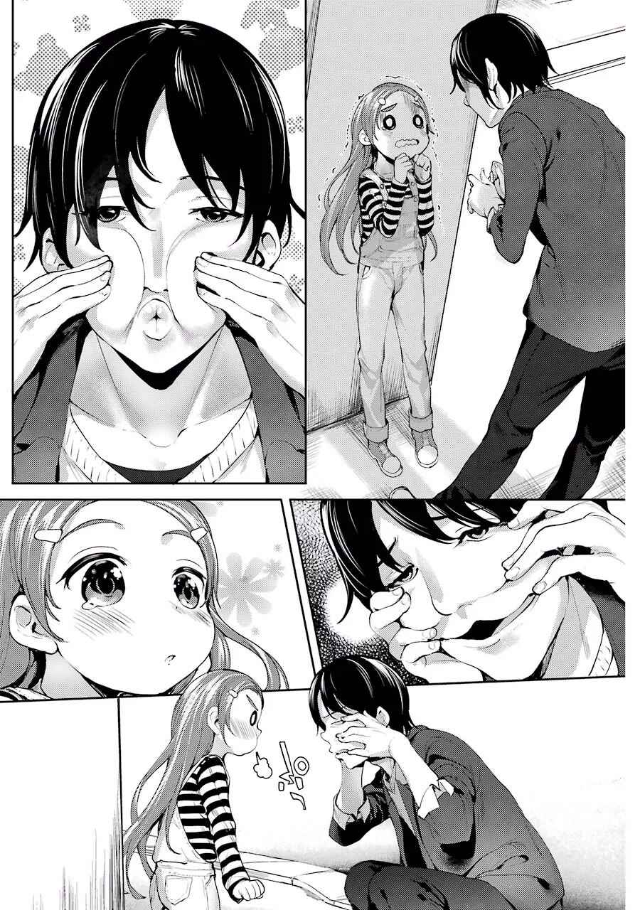 Page 14 Chapter 3 Shou5 na Kanojo to Otona no Ai