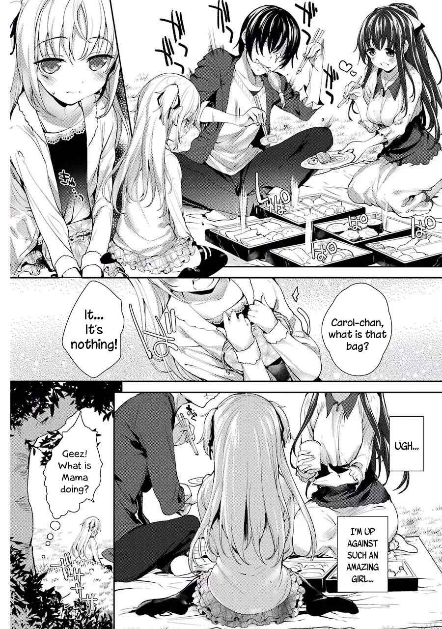 Page 20 Chapter 3 Shou5 na Kanojo to Otona no Ai