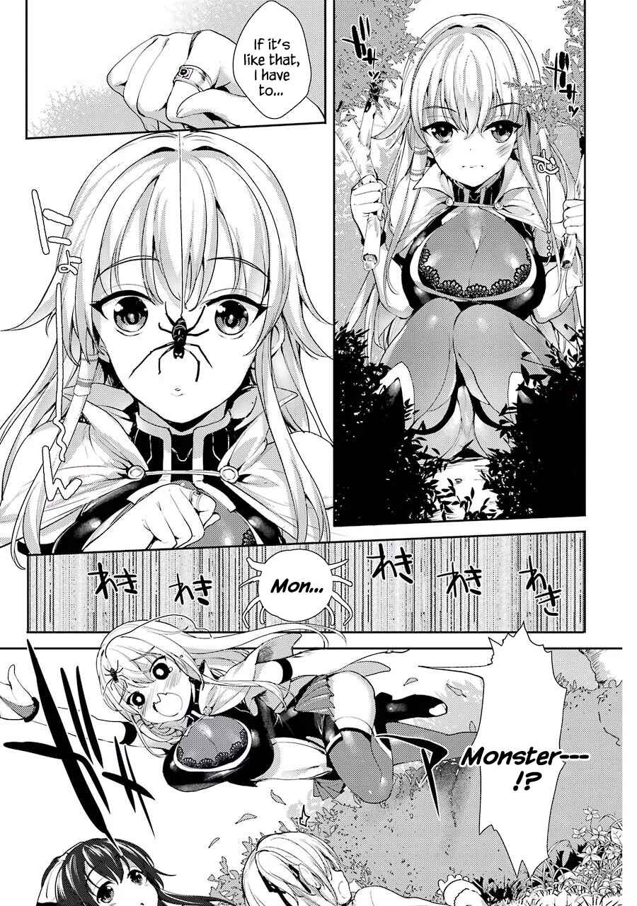 Page 21 Chapter 3 Shou5 na Kanojo to Otona no Ai