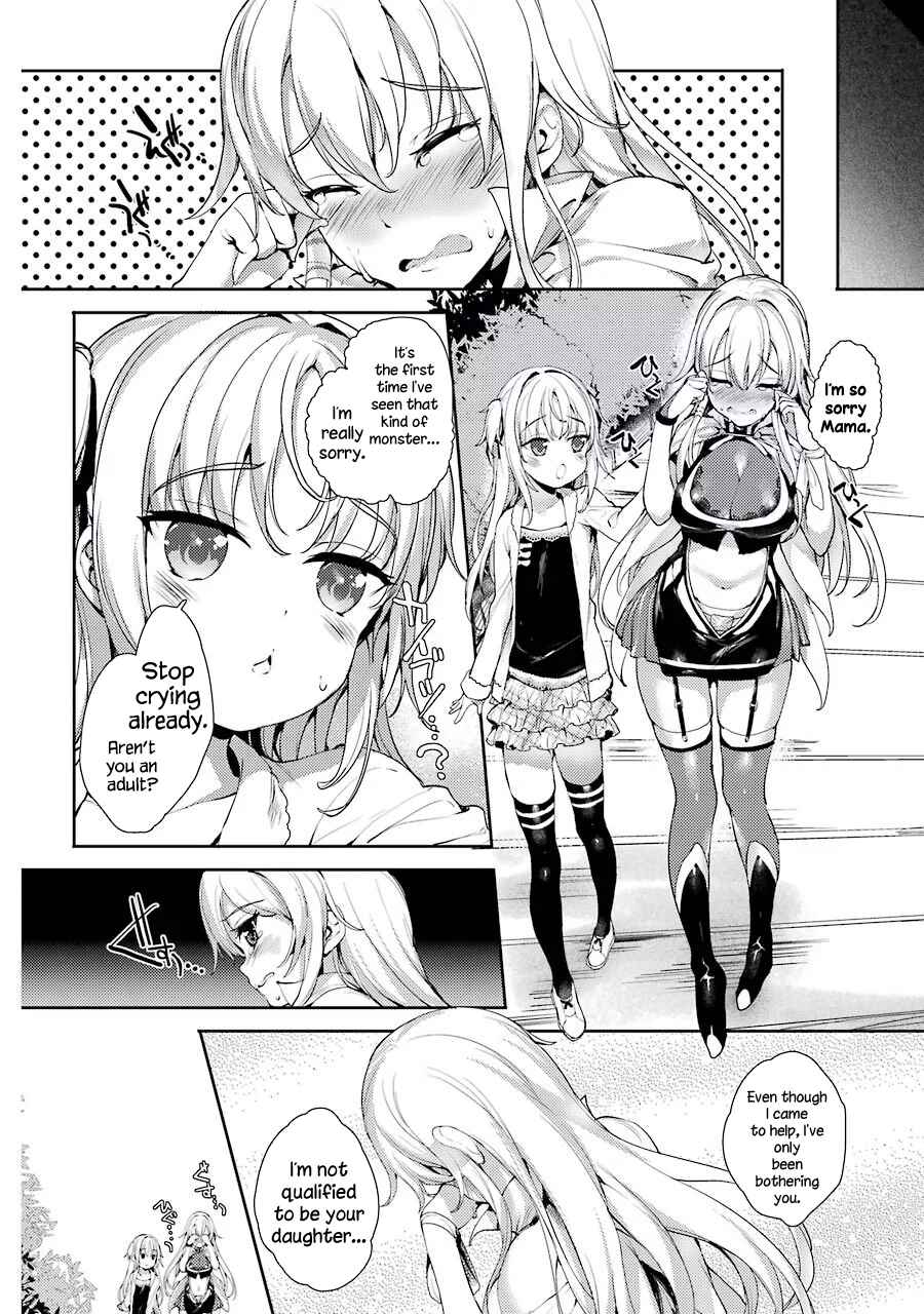 Page 26 Chapter 3 Shou5 na Kanojo to Otona no Ai