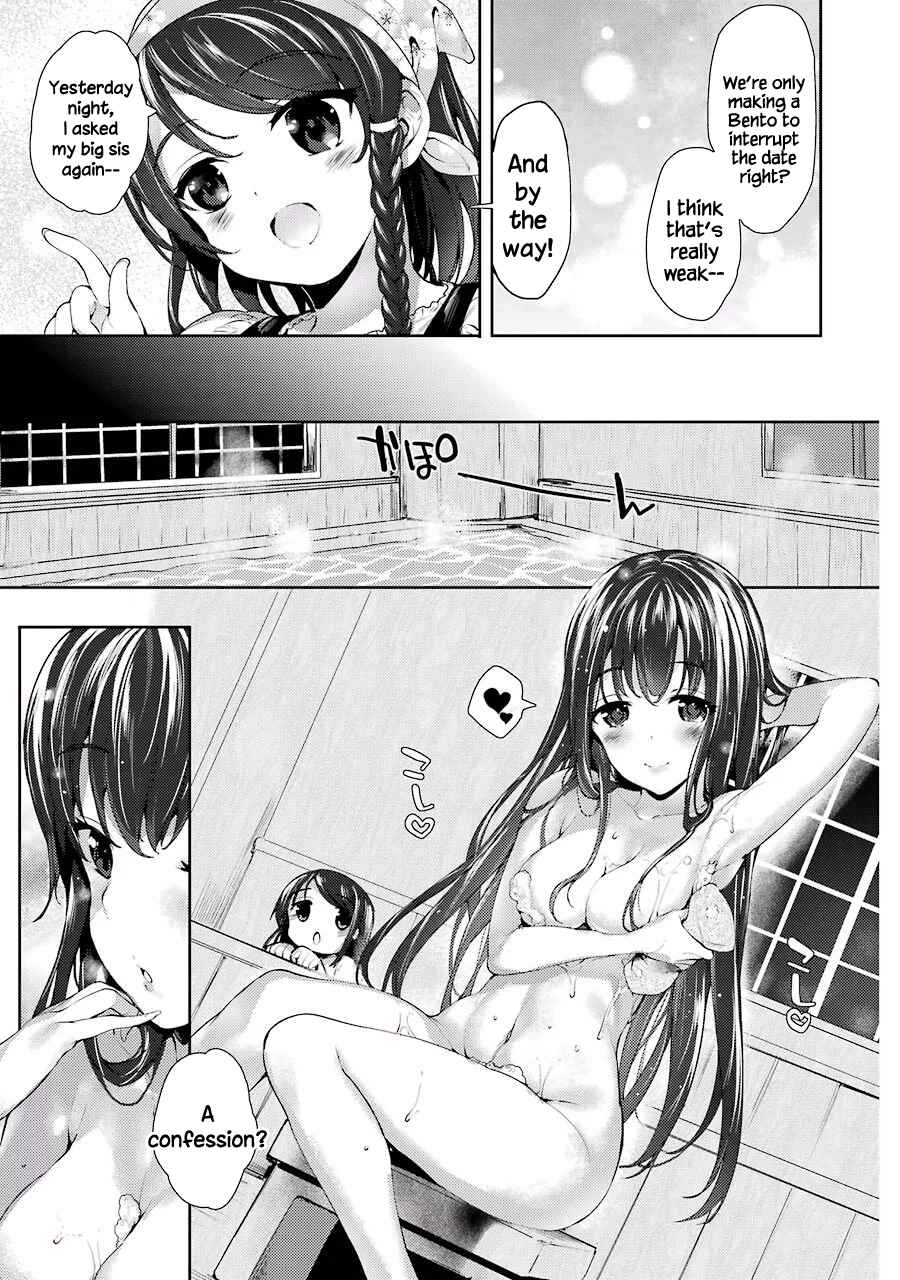 Page 3 Chapter 3 Shou5 na Kanojo to Otona no Ai