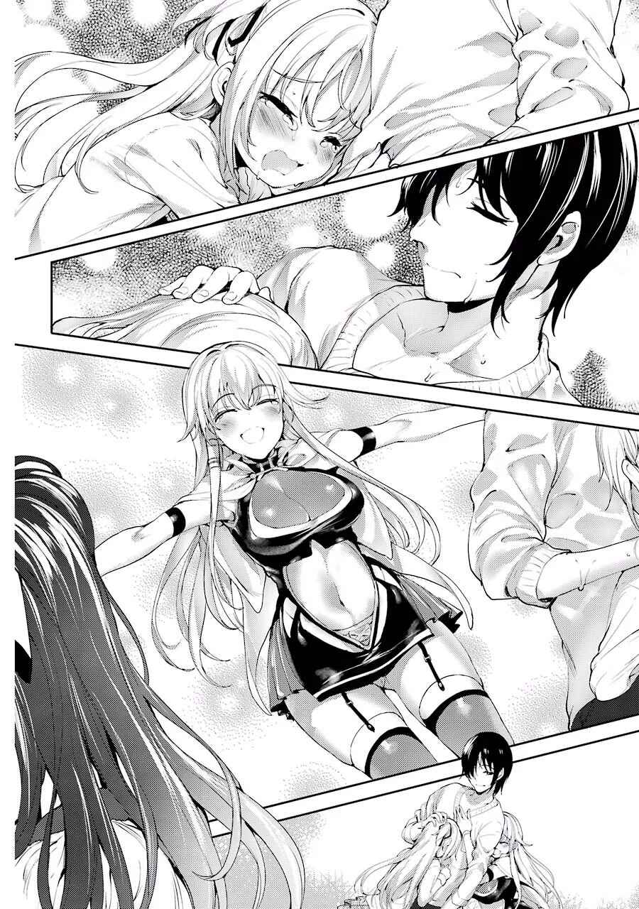 Page 30 Chapter 3 Shou5 na Kanojo to Otona no Ai