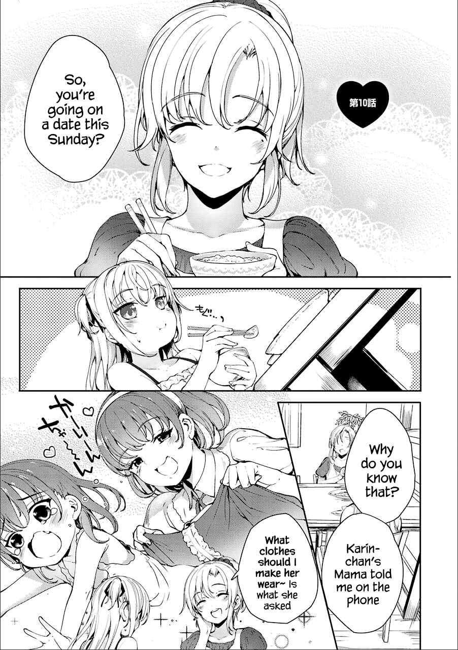 Page 1 Chapter 10 Shou5 na Kanojo to Otona no Ai
