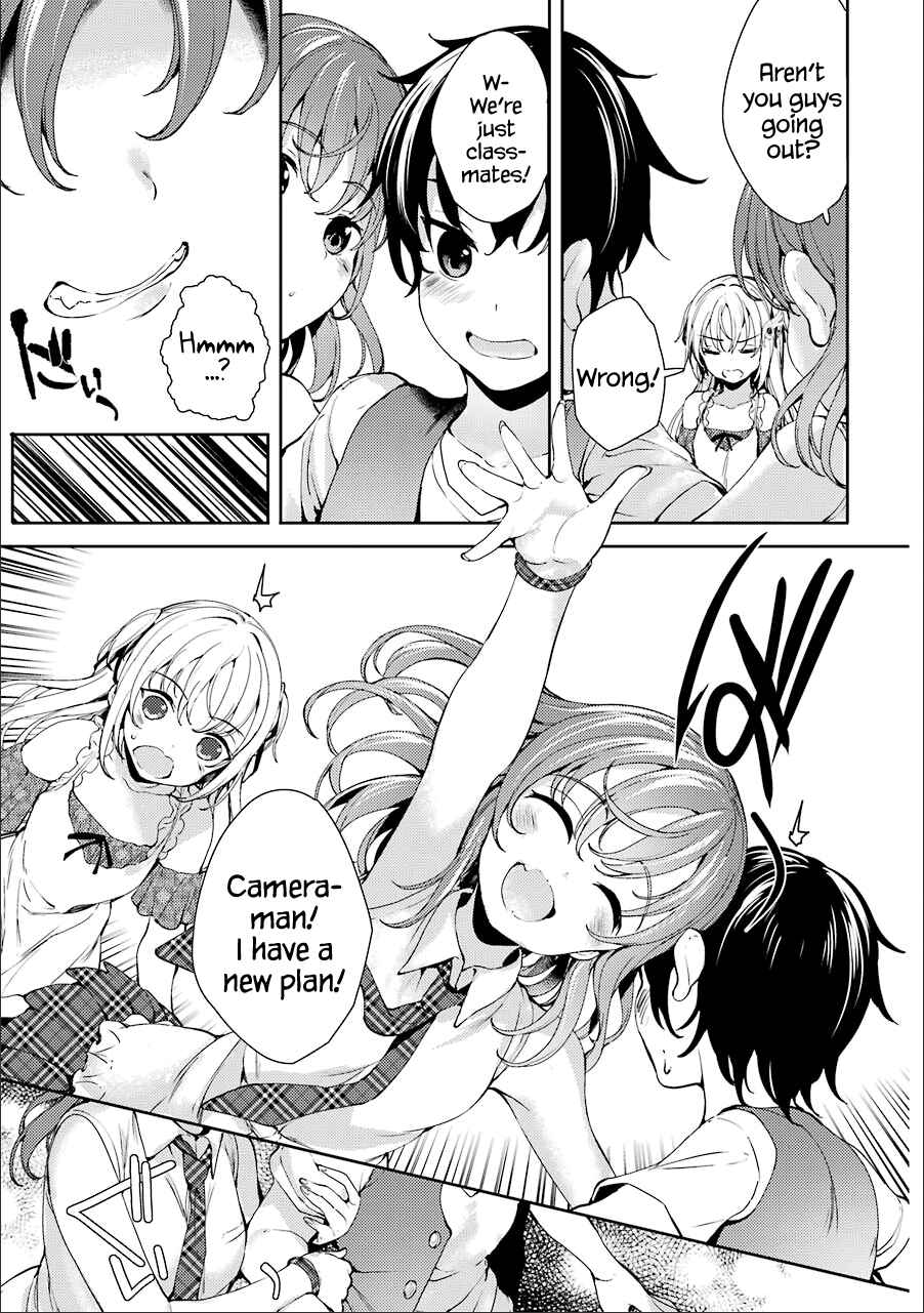 Page 19 Chapter 10 Shou5 na Kanojo to Otona no Ai