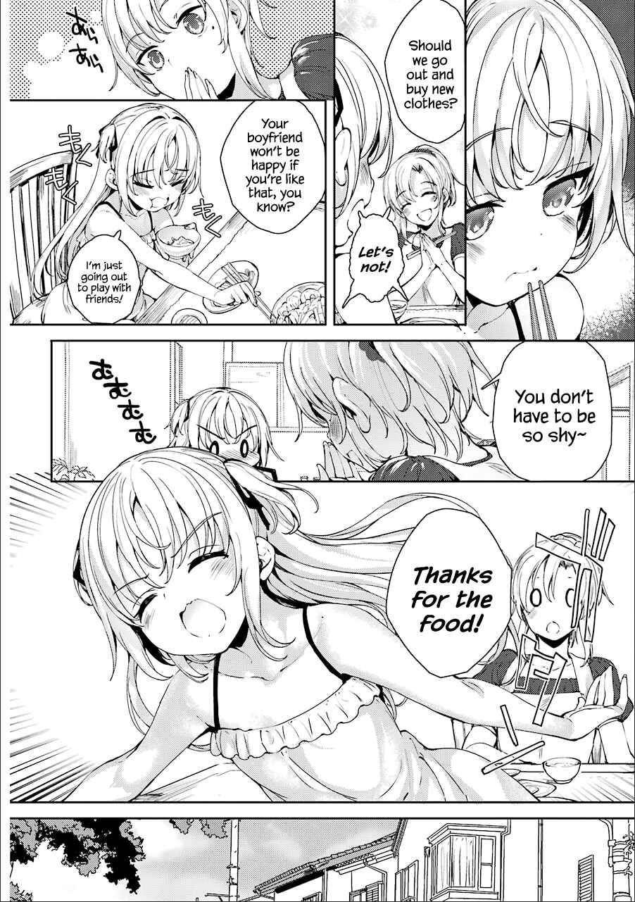 Page 2 Chapter 10 Shou5 na Kanojo to Otona no Ai